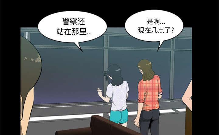 人造尸劫韩漫全集-第11话无删减无遮挡章节图片 