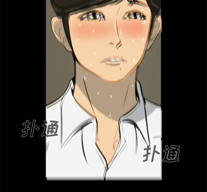 人造尸劫韩漫全集-第11话无删减无遮挡章节图片 