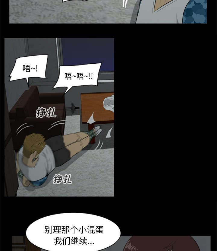 人造尸劫韩漫全集-第12话无删减无遮挡章节图片 