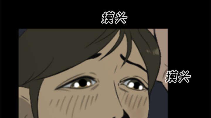 人造尸劫韩漫全集-第13话无删减无遮挡章节图片 