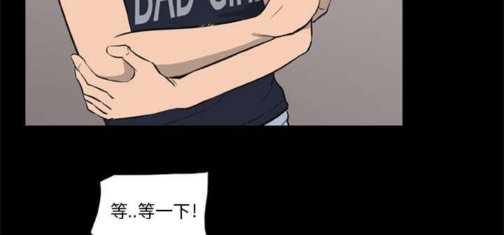 人造尸劫韩漫全集-第13话无删减无遮挡章节图片 