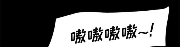 人造尸劫韩漫全集-第14话无删减无遮挡章节图片 