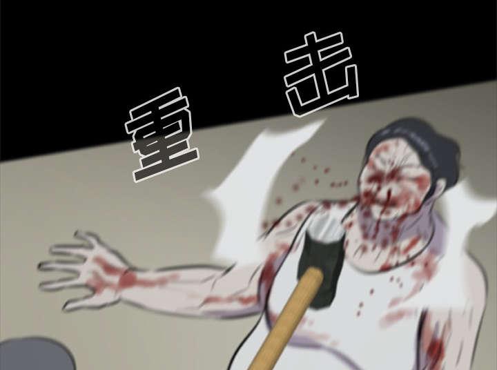 人造尸劫韩漫全集-第14话无删减无遮挡章节图片 