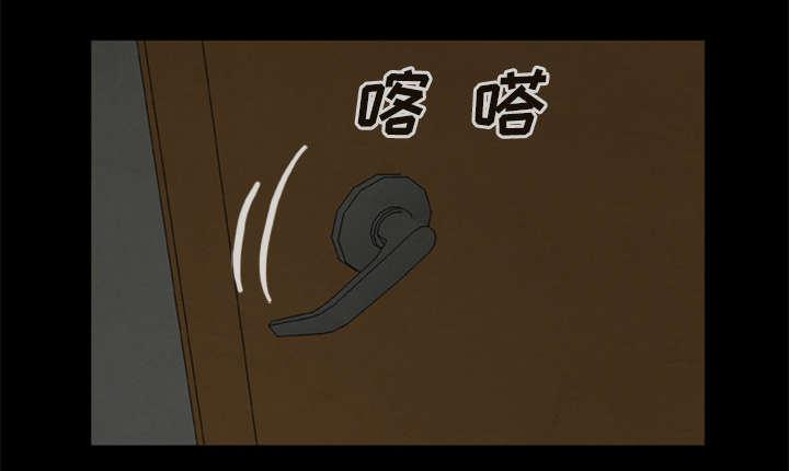 人造尸劫韩漫全集-第16话无删减无遮挡章节图片 