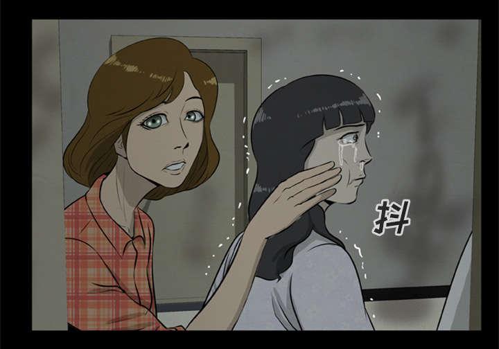 人造尸劫韩漫全集-第16话无删减无遮挡章节图片 