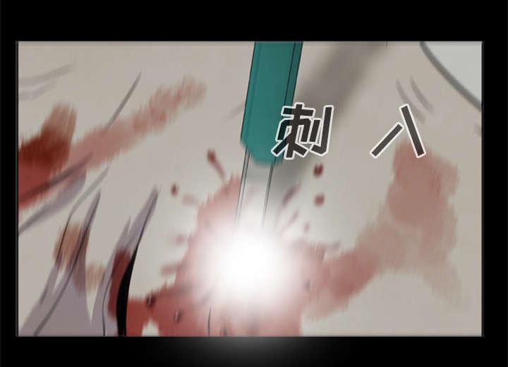 人造尸劫韩漫全集-第17话无删减无遮挡章节图片 