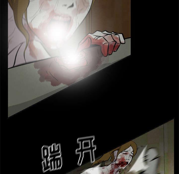 人造尸劫韩漫全集-第18话无删减无遮挡章节图片 