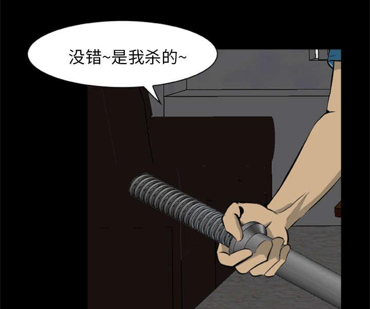 人造尸劫韩漫全集-第21话无删减无遮挡章节图片 
