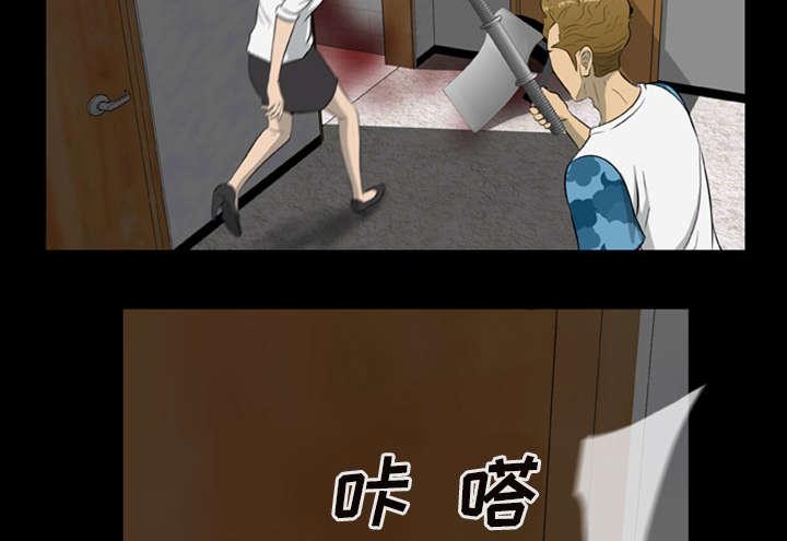 人造尸劫韩漫全集-第23话无删减无遮挡章节图片 