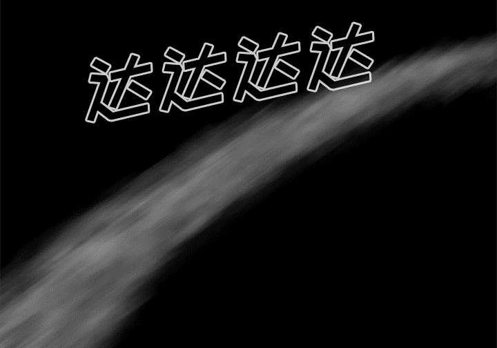 人造尸劫韩漫全集-第23话无删减无遮挡章节图片 