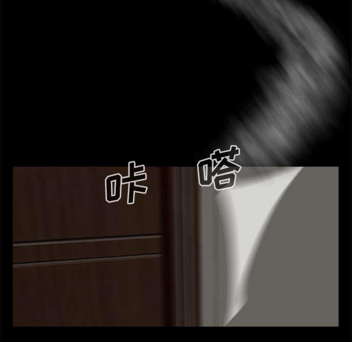 人造尸劫韩漫全集-第24话无删减无遮挡章节图片 
