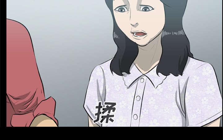 人造尸劫韩漫全集-第26话无删减无遮挡章节图片 