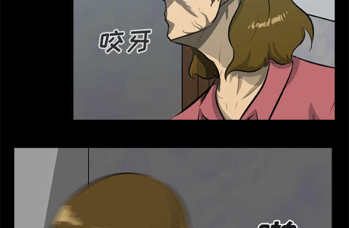 人造尸劫韩漫全集-第26话无删减无遮挡章节图片 