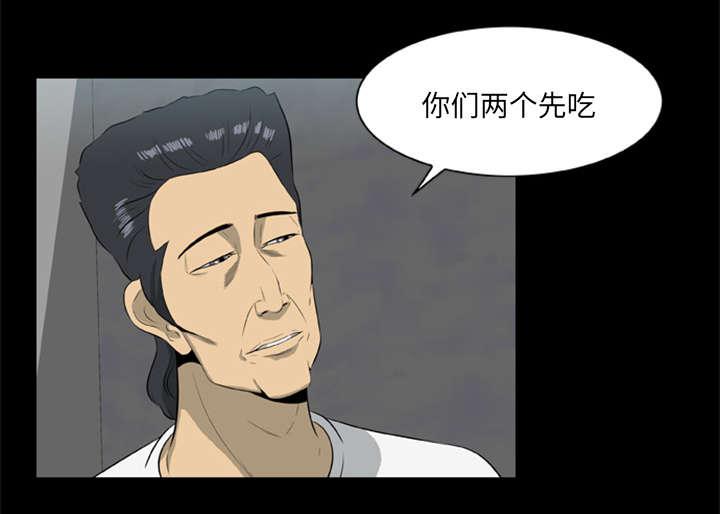 人造尸劫韩漫全集-第26话无删减无遮挡章节图片 