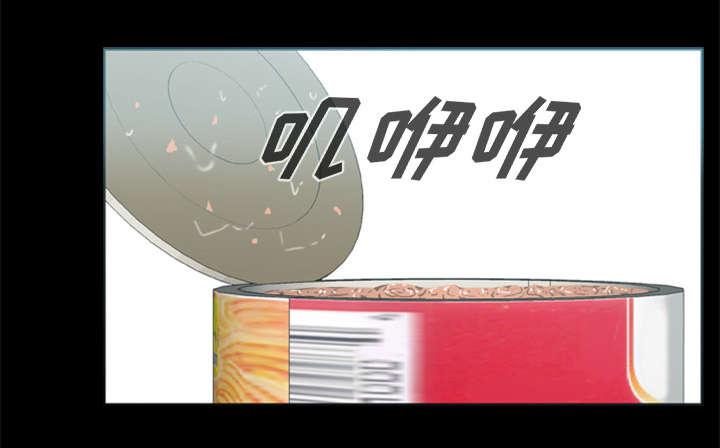 人造尸劫韩漫全集-第26话无删减无遮挡章节图片 