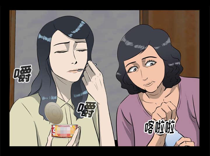人造尸劫韩漫全集-第26话无删减无遮挡章节图片 