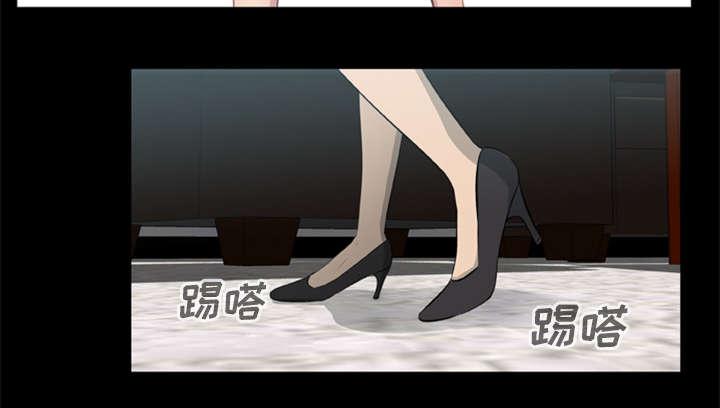 人造尸劫韩漫全集-第27话无删减无遮挡章节图片 
