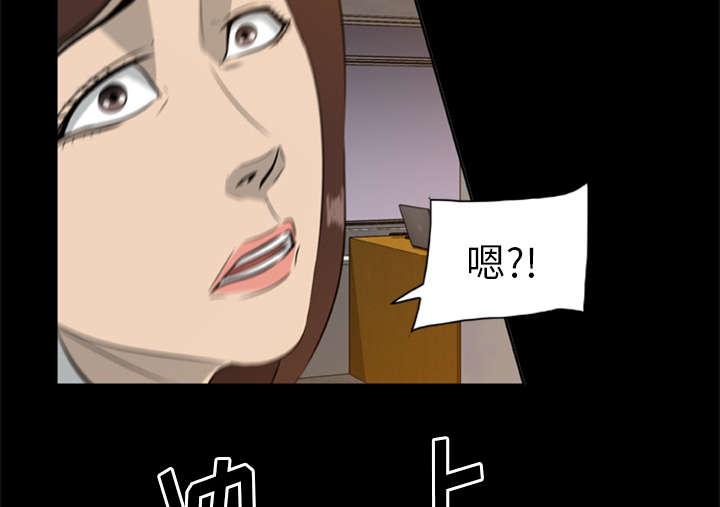 人造尸劫韩漫全集-第27话无删减无遮挡章节图片 
