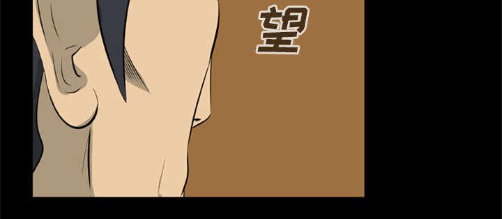 人造尸劫韩漫全集-第27话无删减无遮挡章节图片 