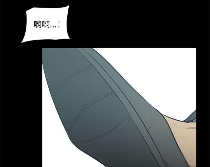 人造尸劫韩漫全集-第27话无删减无遮挡章节图片 