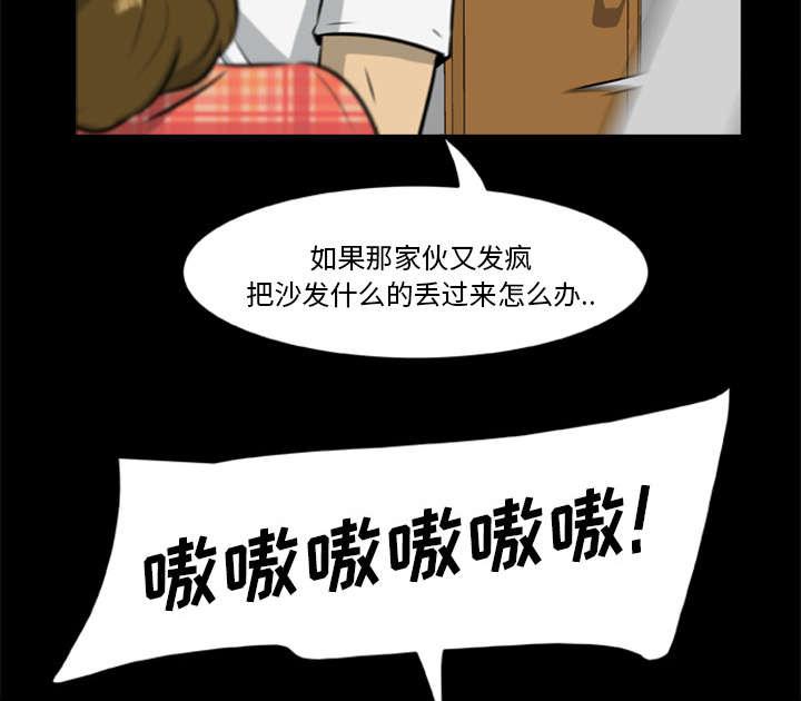 人造尸劫韩漫全集-第30话无删减无遮挡章节图片 
