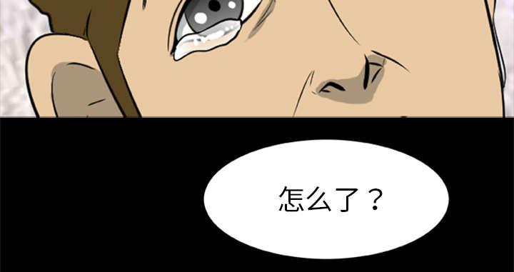 人造尸劫韩漫全集-第31话无删减无遮挡章节图片 
