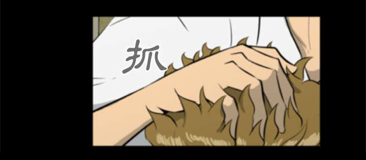 人造尸劫韩漫全集-第33话无删减无遮挡章节图片 