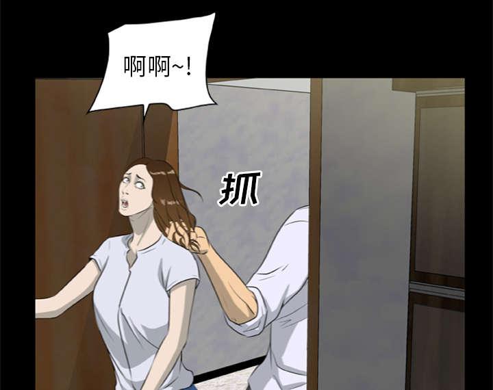 人造尸劫韩漫全集-第34话无删减无遮挡章节图片 