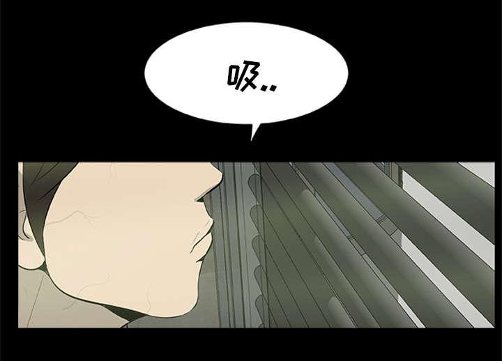 人造尸劫韩漫全集-第35话无删减无遮挡章节图片 