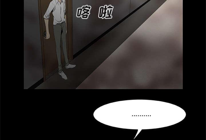 人造尸劫韩漫全集-第35话无删减无遮挡章节图片 