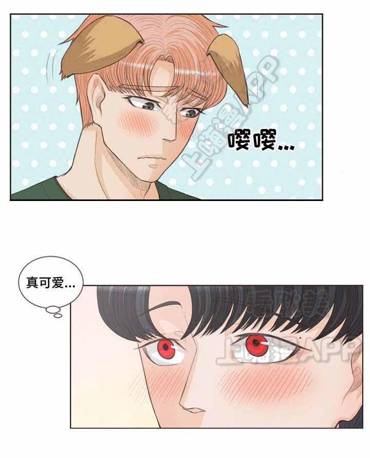 人鬼结界/吸血鬼韩漫全集-第33话无删减无遮挡章节图片 
