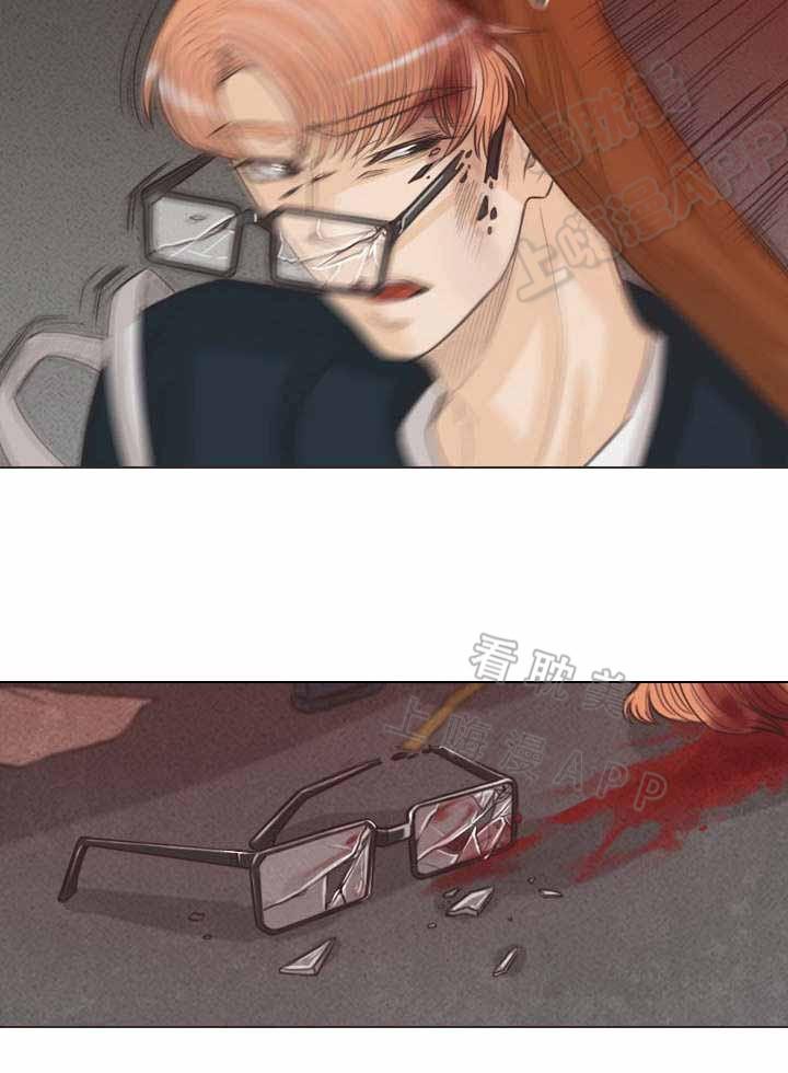 人鬼结界/吸血鬼韩漫全集-第60话无删减无遮挡章节图片 