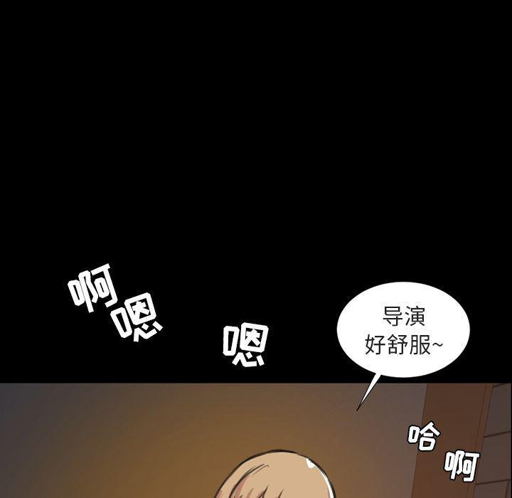 好看的生肉日本漫画-第21话全彩韩漫标签