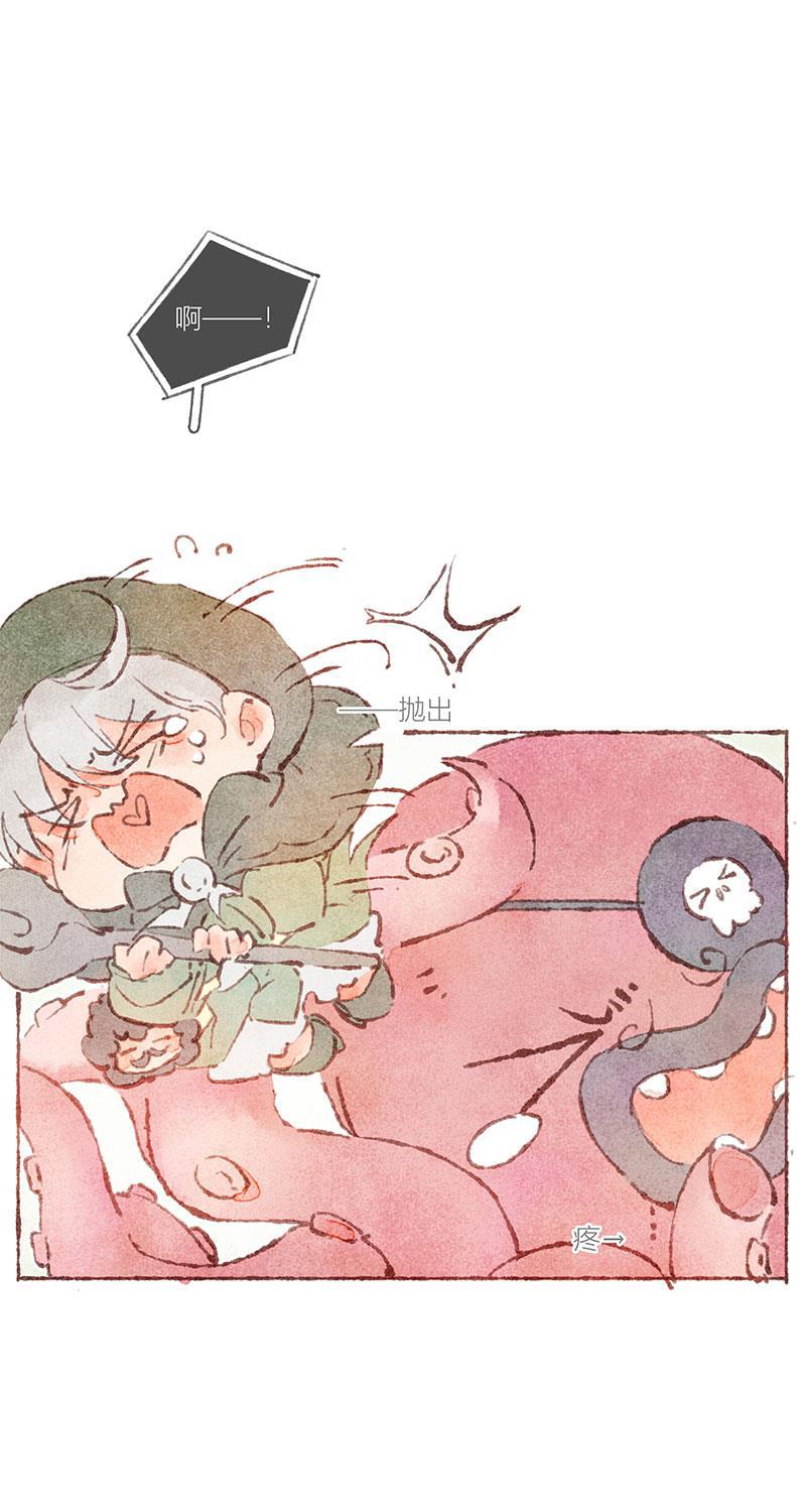 从谎言开始韩漫全集-特别篇无删减无遮挡章节图片 