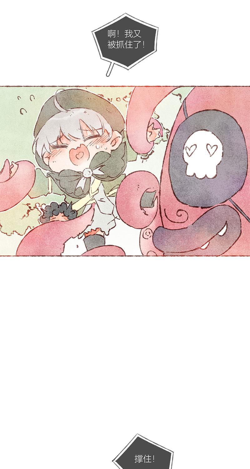 从谎言开始韩漫全集-特别篇无删减无遮挡章节图片 