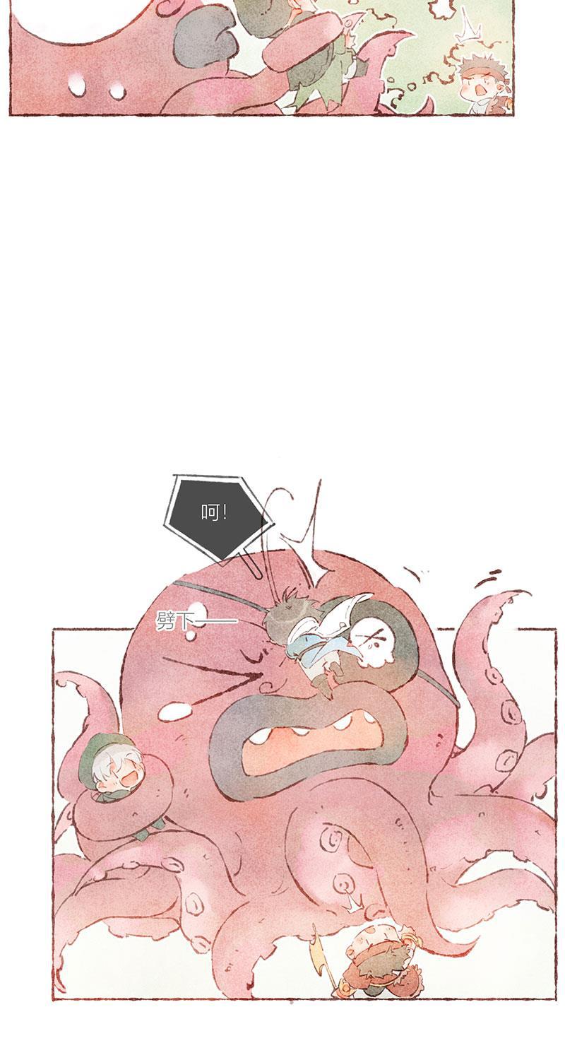 从谎言开始韩漫全集-特别篇无删减无遮挡章节图片 