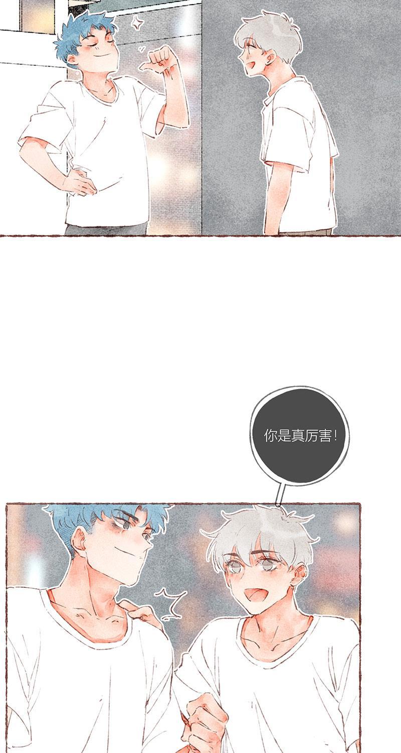从谎言开始韩漫全集-第40话无删减无遮挡章节图片 