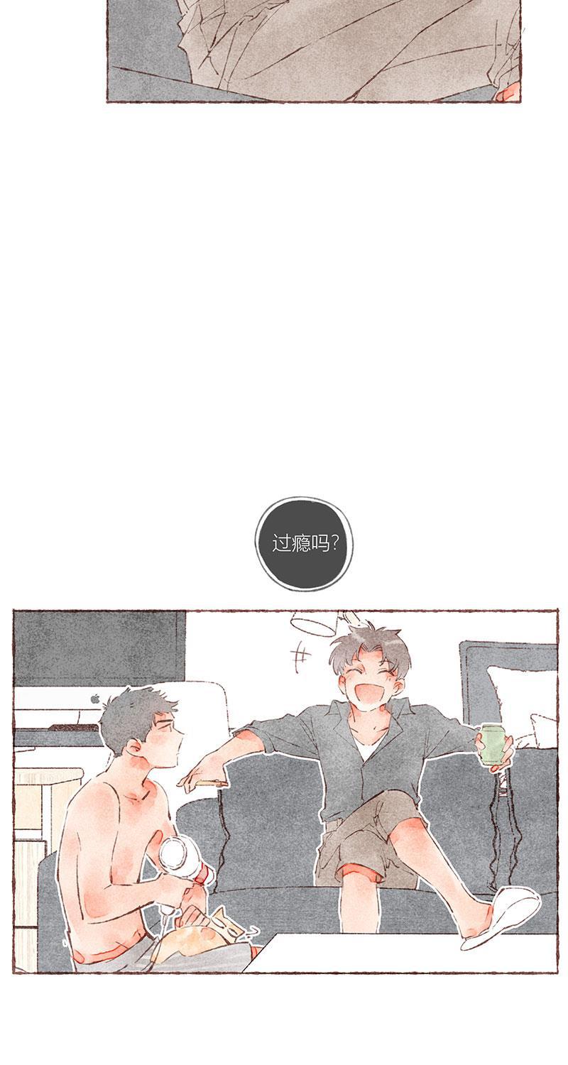 从谎言开始韩漫全集-第40话无删减无遮挡章节图片 