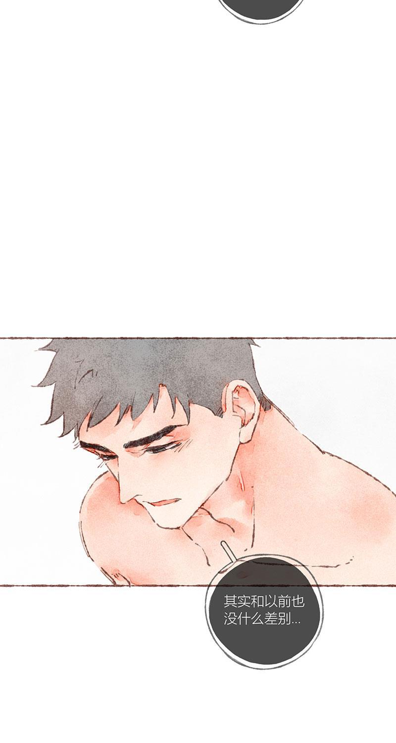 从谎言开始韩漫全集-第40话无删减无遮挡章节图片 