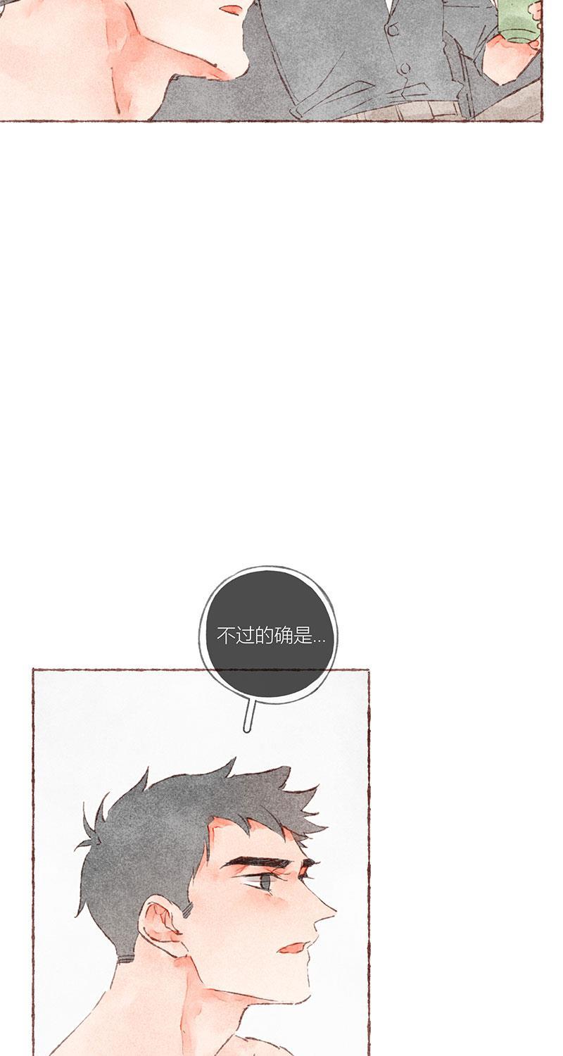 从谎言开始韩漫全集-第40话无删减无遮挡章节图片 