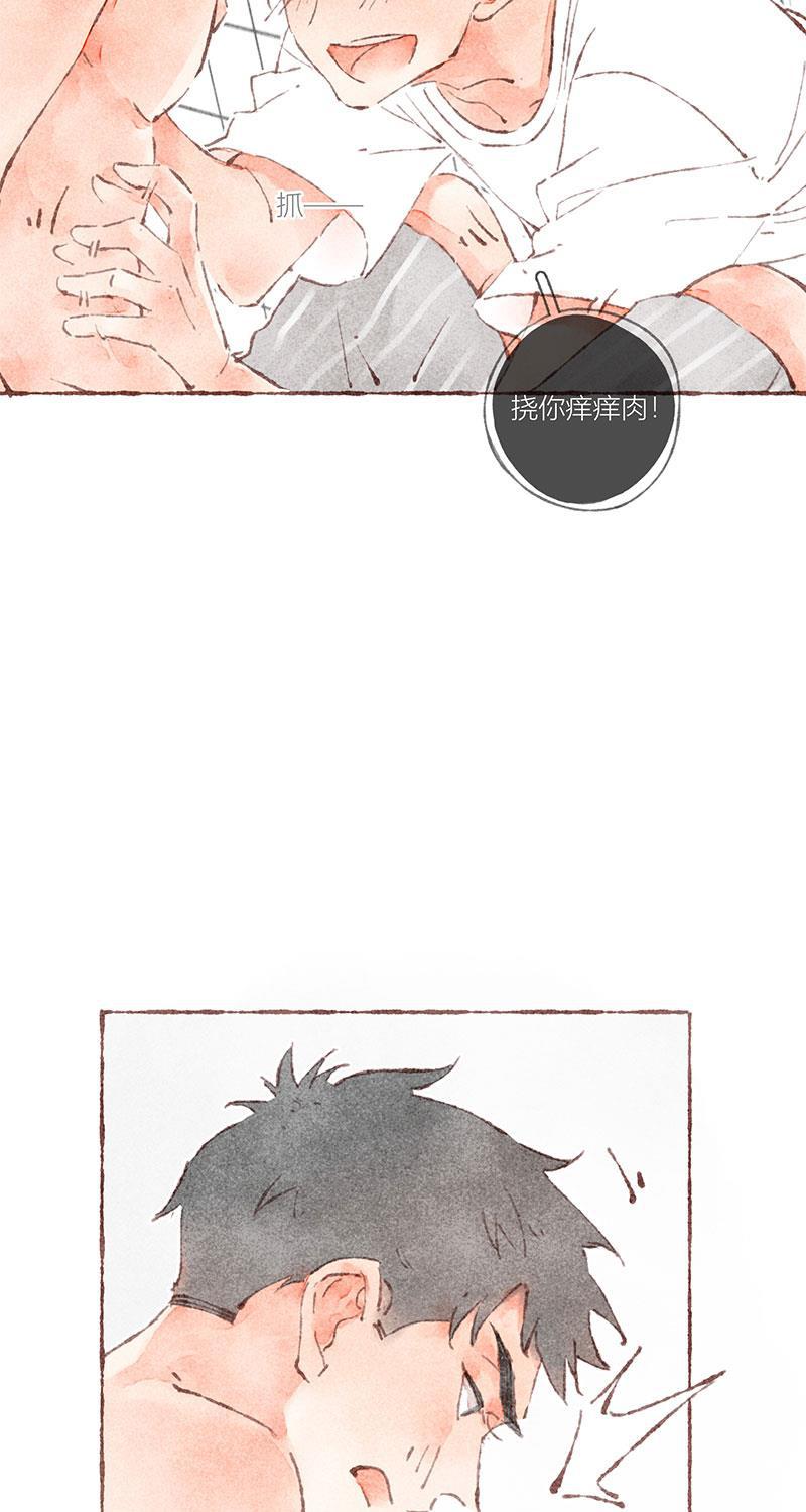 从谎言开始韩漫全集-第39话无删减无遮挡章节图片 