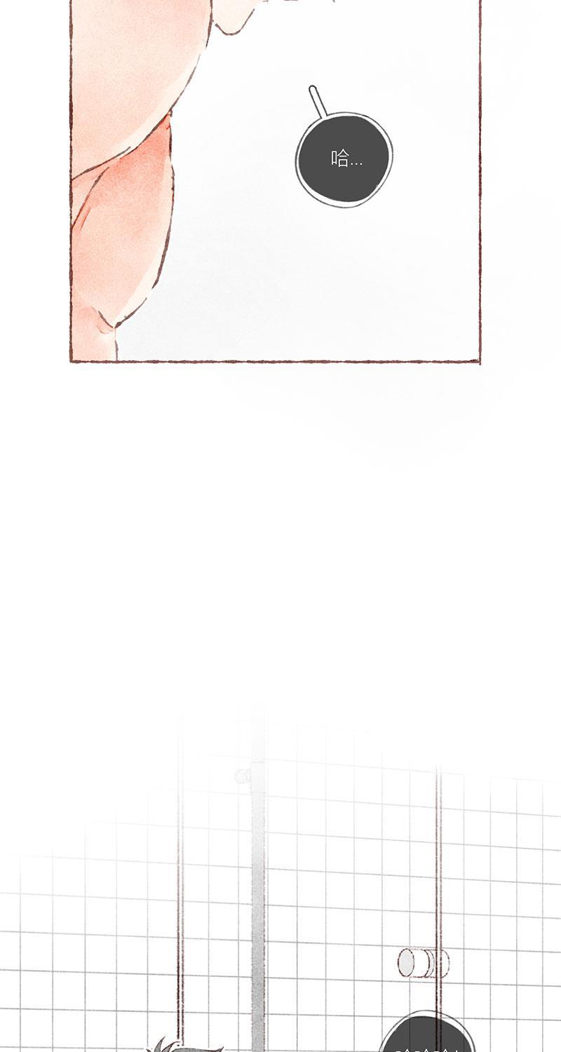 从谎言开始韩漫全集-第39话无删减无遮挡章节图片 