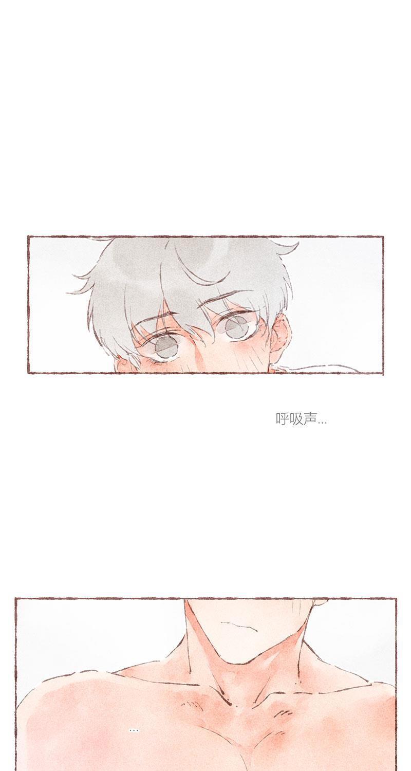 从谎言开始韩漫全集-第39话无删减无遮挡章节图片 