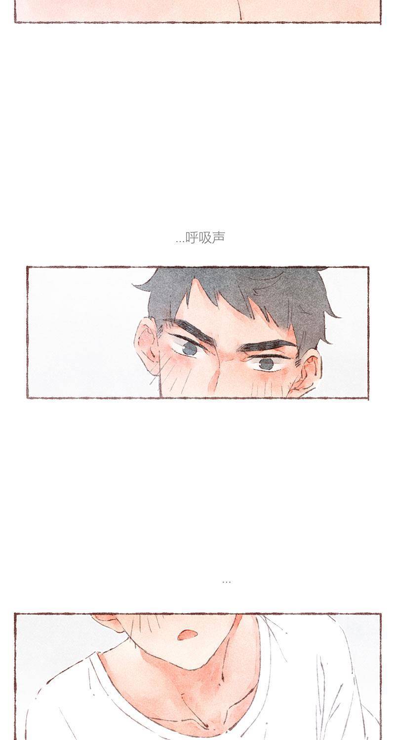 从谎言开始韩漫全集-第39话无删减无遮挡章节图片 