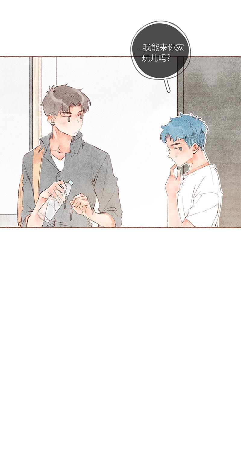 从谎言开始韩漫全集-第38话无删减无遮挡章节图片 