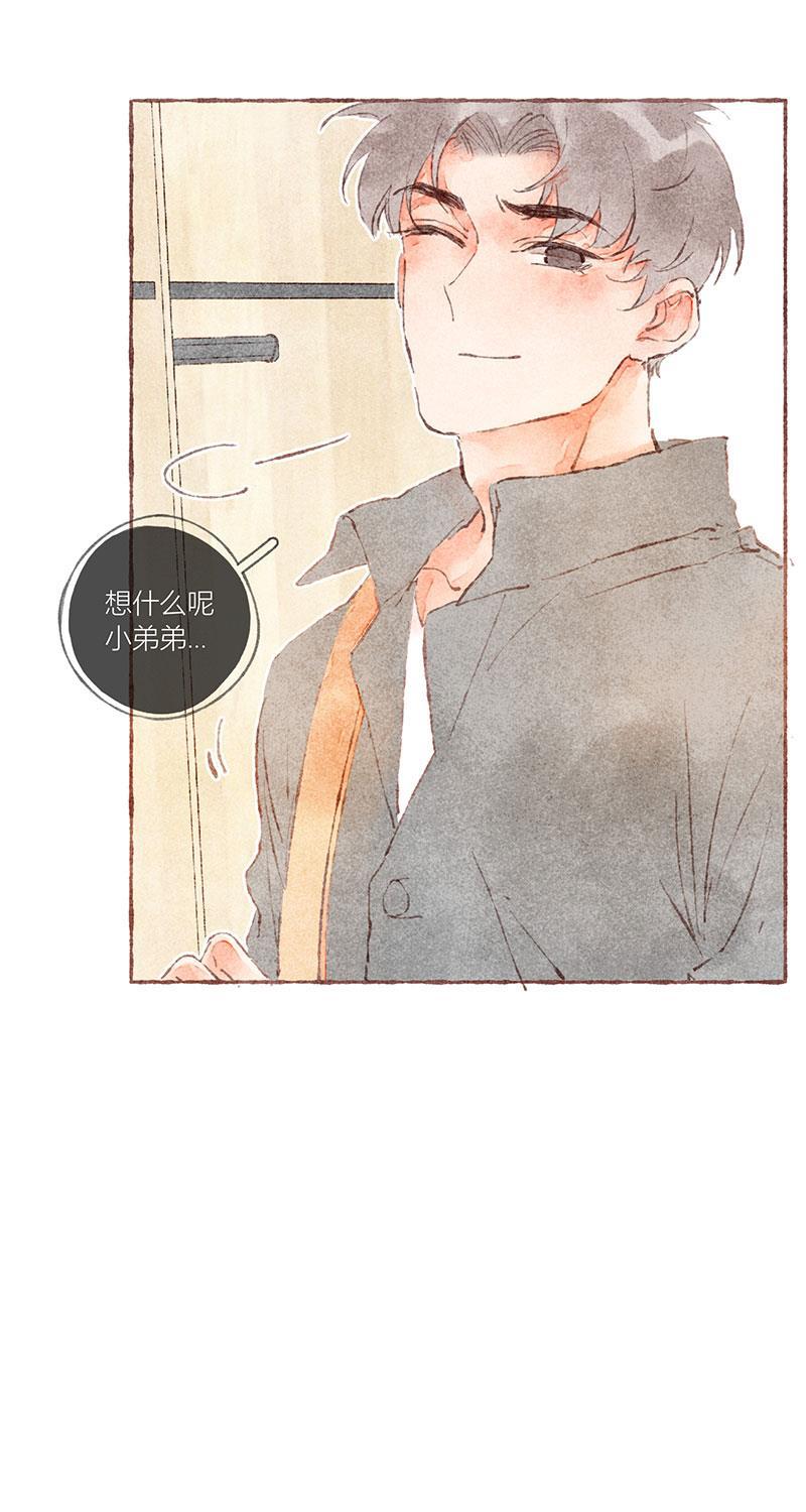从谎言开始韩漫全集-第38话无删减无遮挡章节图片 