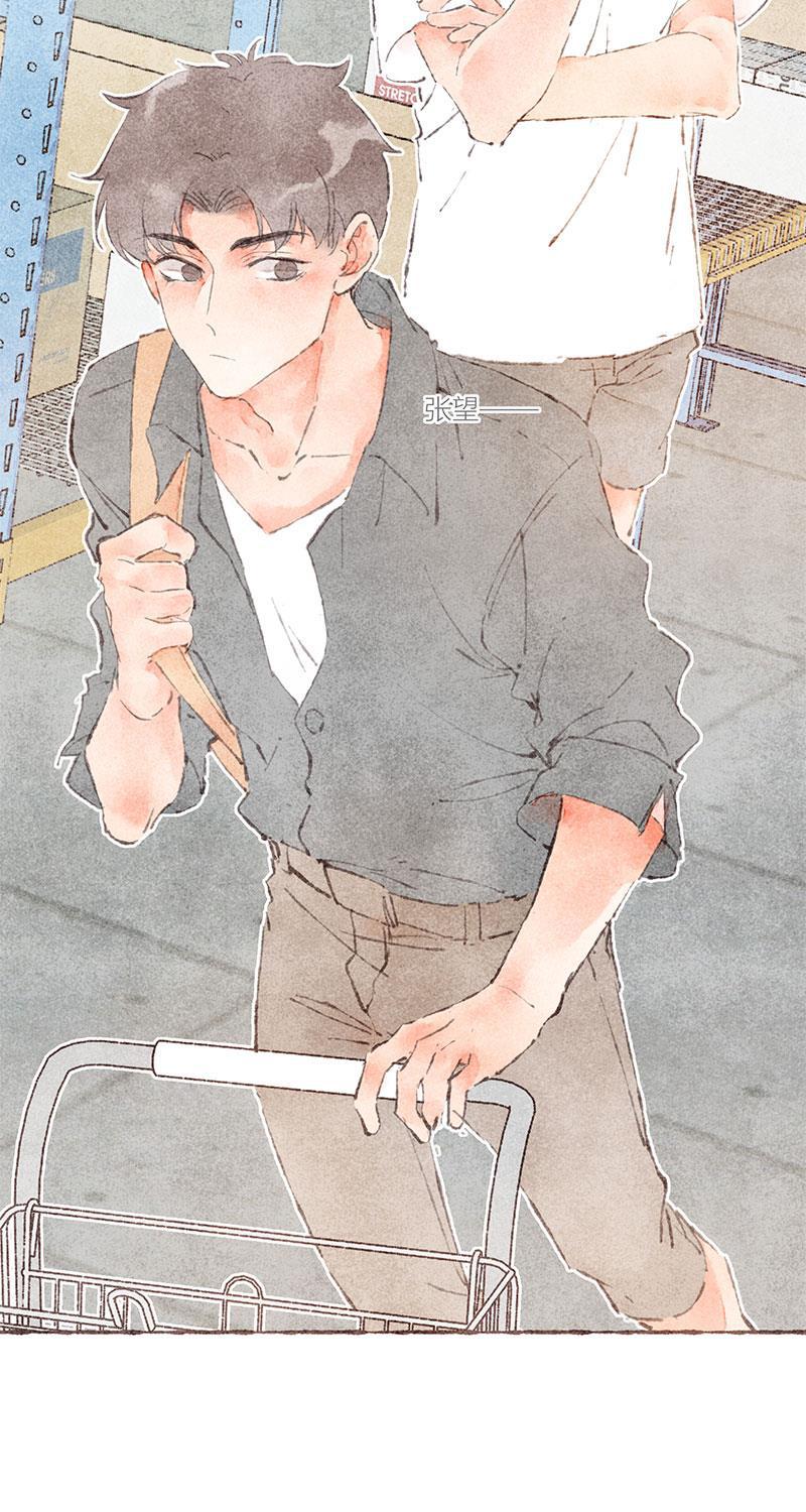 从谎言开始韩漫全集-第37话无删减无遮挡章节图片 