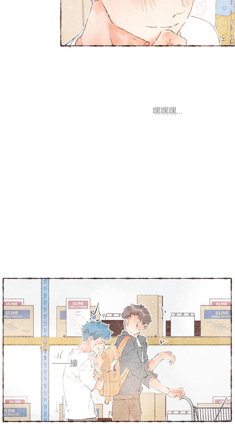 从谎言开始韩漫全集-第37话无删减无遮挡章节图片 