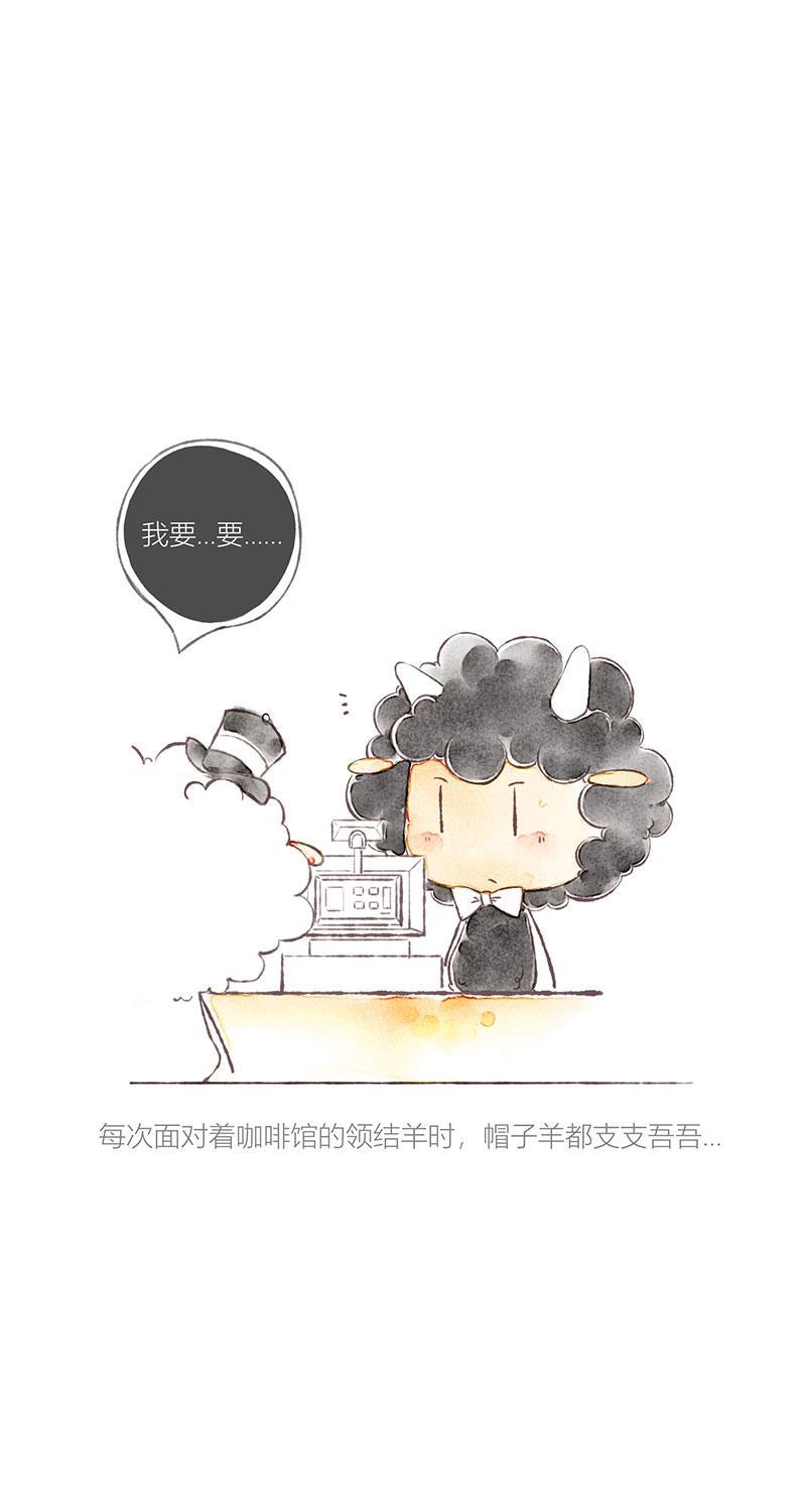 从谎言开始韩漫全集-序章无删减无遮挡章节图片 