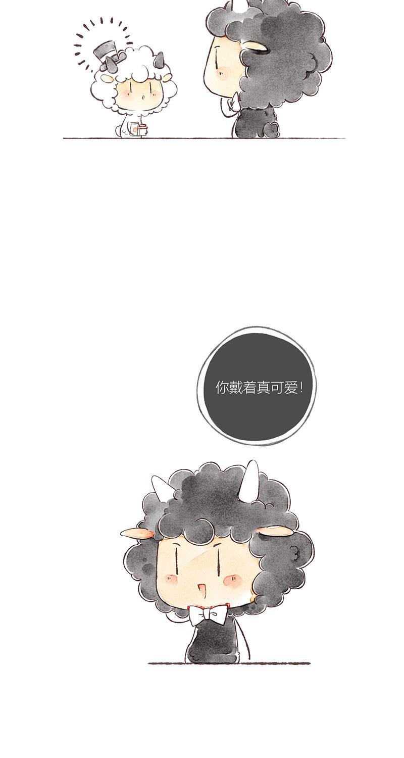 从谎言开始韩漫全集-序章无删减无遮挡章节图片 